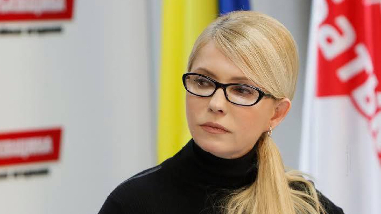 Юлия Тимошенко указала на неоправданно завышенные цены на газ для украинцев