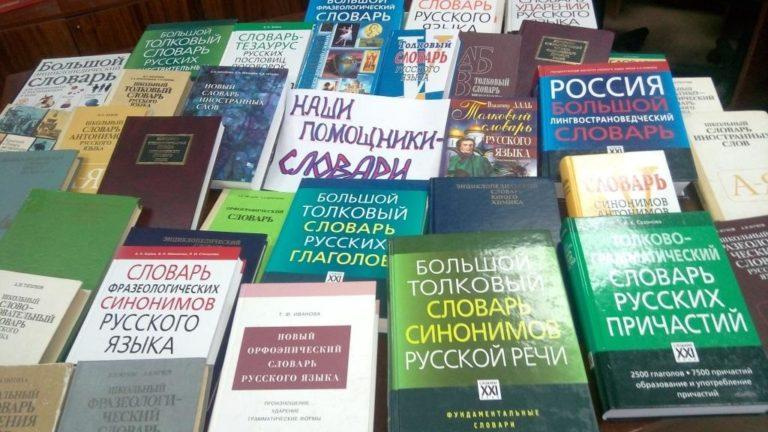 «У Минпросвещения, похоже, ЕГЭ головного мозга»