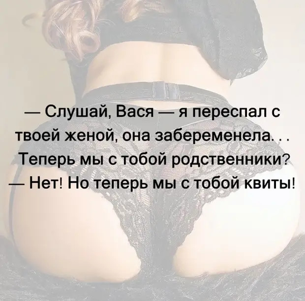 Тамада посмотрел все части Тамада посмотрел все части