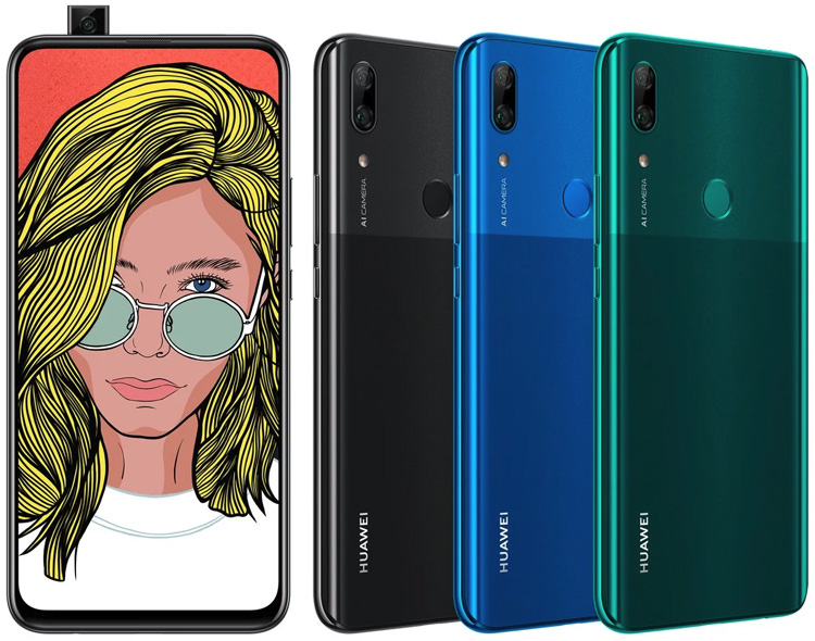 Huawei разрабатывает смартфон P Smart Z с выдвигающейся камерой Huawei разрабатывает смартфон P Smart Z с выдвигающейся камерой новости,смартфон,статья
