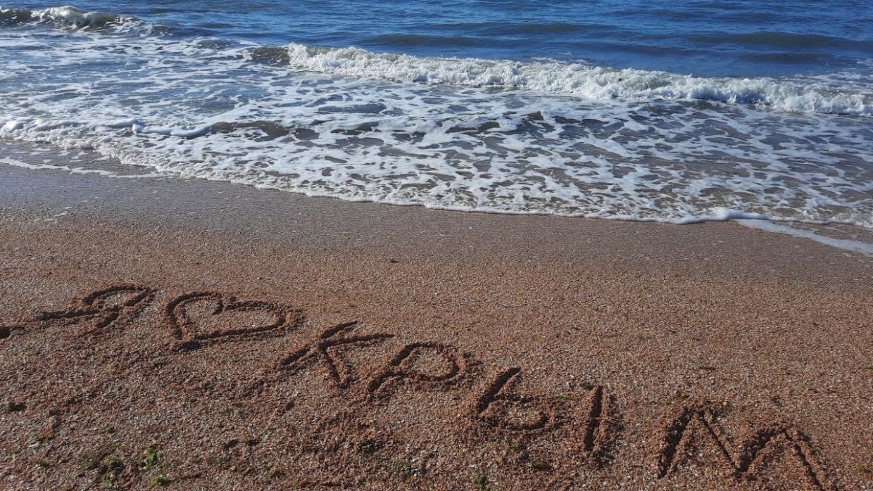 Блогер из Москвы узнал искреннее отношение крымчан к украинцам и русским Общество