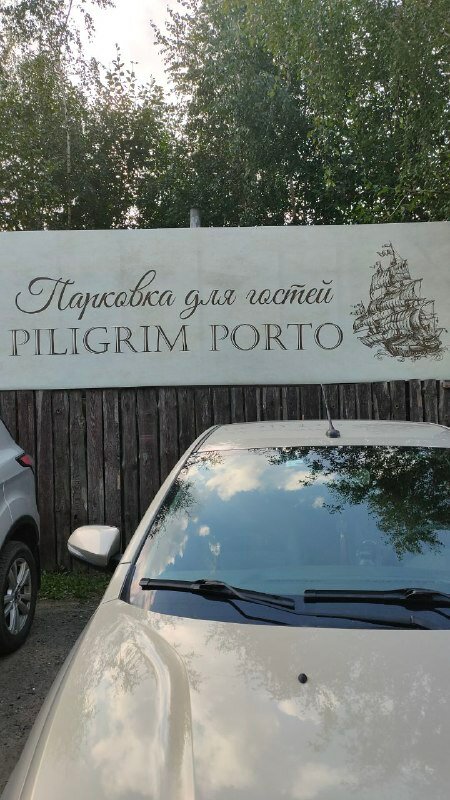 Где мы были – Киногород piligrim porto. Россия, Московская область, городской округ Солнечногорск, посёлок санатория Мцыри