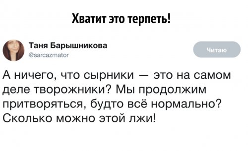 Новые прикольные картинки и фото Новые прикольные картинки и фото