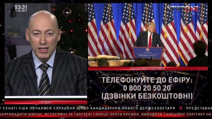 На украинском ТВ озвучили новую национальную идею: Стать официальной колонией США