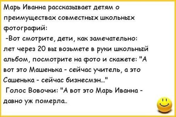 Владение иностранными языками: Знаю казахский, белорусский и украинский на уровне освежителя воздуха Грешна, согрешила—, нужно, батюшка—, Сколько, Ступай, должен, бумаги, знаешь, ночам, показать, прочти, банкомата, отпуститсяСледующая—, человек, время, выйду, «Отче, секса, может