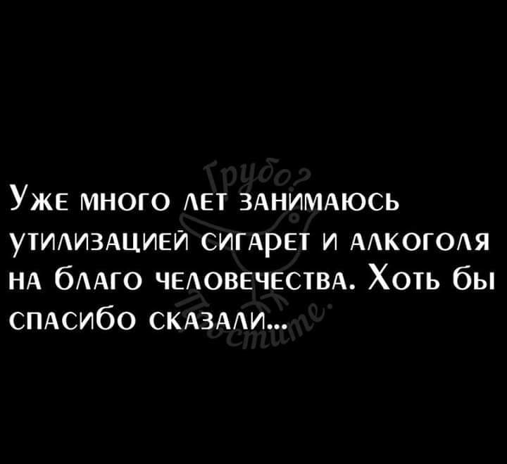 - Дети, - говорит учительница классу, - сегодня в 20.15 будетполное затмение луны... весёлые