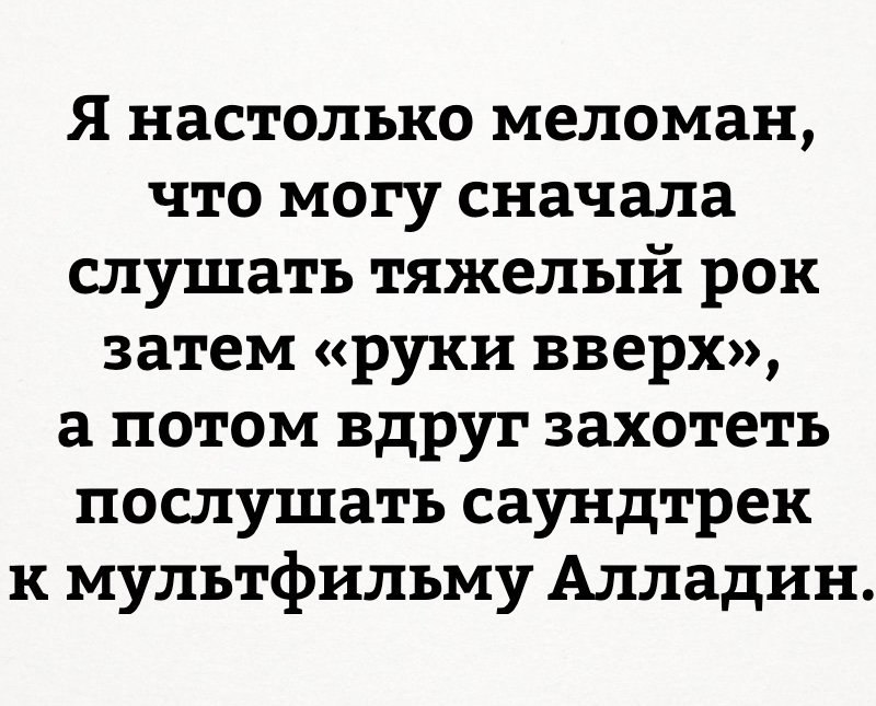 Зачетные фото приколы и веселые картинки с надписями для улыбки и настроения картинки с надписями,красивые фотографии,прикольные картинки,смешные картинки,смешные комментарии,угарные фотки