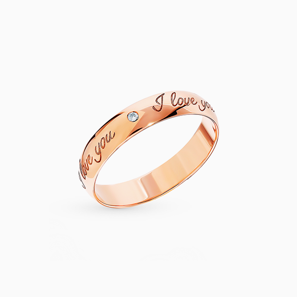 Обручальное кольцо SL, розовое золото, бриллиант