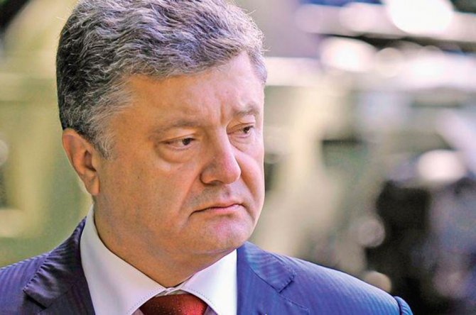 Порошенко подменили