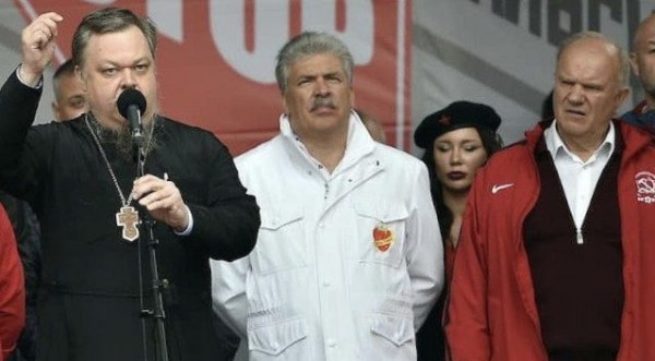 МЫЗДЕСЬЧМО! МЫЗДЕСЬЧМО! россия