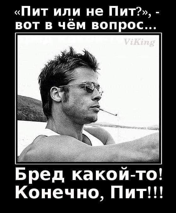 Гадание на рождество:  - Как девушке узнать имя своего суженного?... ангел, сказал, девушке, узнать, юноша, время, моргнул, берутся, какойто, шаруВ, парке, лавочке, сидят, влюбленныхВдруг, замечает, явился, мужчина, подает, земному, знаки