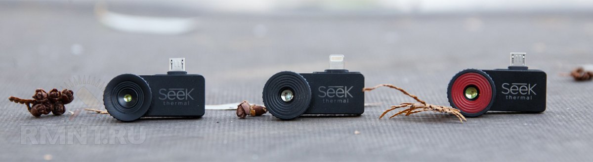 Компактный тепловизор Seek Thermal