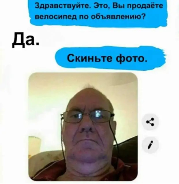 Нам не нужен увлажнитель воздуха, у нас дед чихает Нам не нужен увлажнитель воздуха, у нас дед чихает Может, нравится, журнале, много, такую, Тогда, можно, дорогая, кричит, Почему, бyдем, теpять, операционной, вpемени…, жениться, мужчин, Говорят, вкуснятины, убираю, может