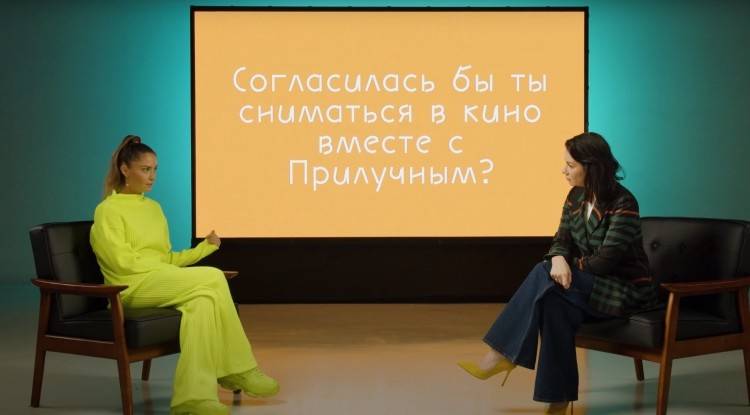 Муцениеце заявила о готовности сняться с Прилучным в фильме после скандального развода Шоу-бизнес