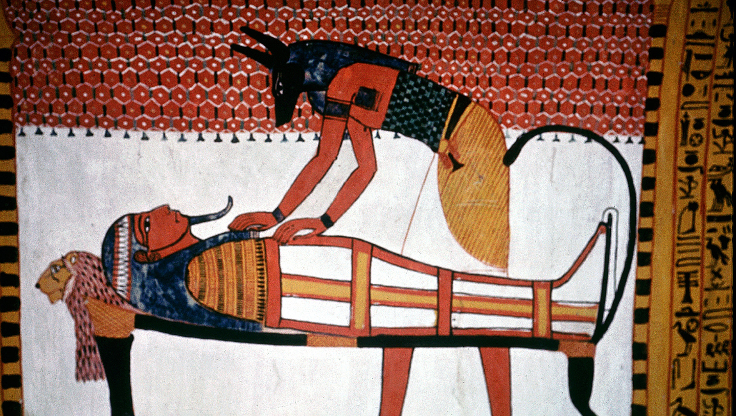 книга мертвых