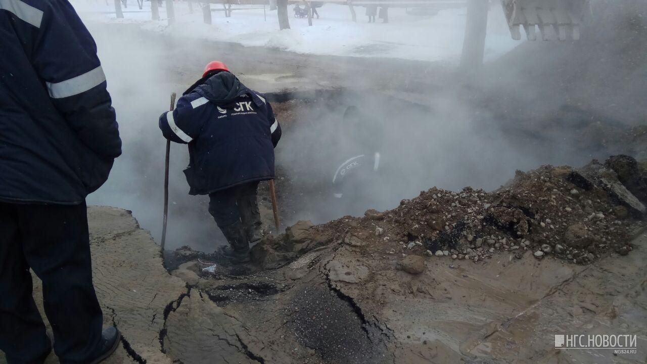 Аварии водопроводной сети