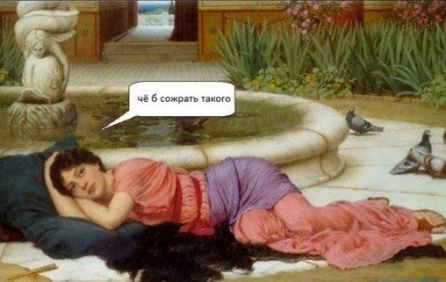 Такие средневековые приколы Такие средневековые приколы