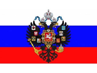 Россия: путь в небытие или к новой Русской империи россия