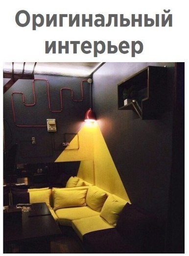 Позитивные и жизненные картинки с надписями со смыслом (12 фото)