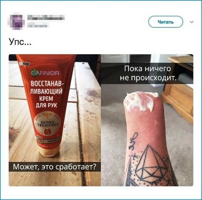 17 инвалидов, которые покорят вас своей самоиронией и чувством юмора 