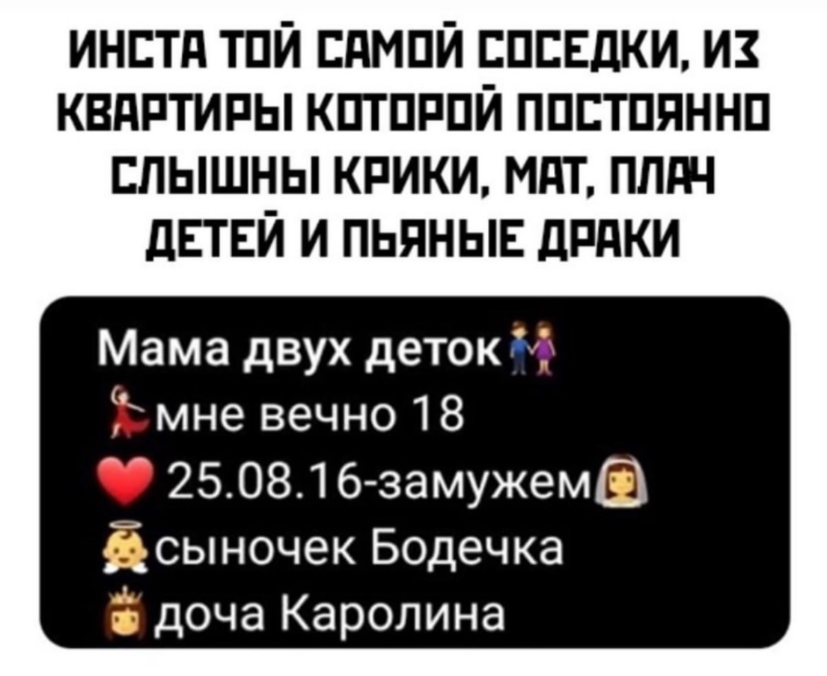 Юмор за день и корпоратив метеорологов Юмор за день и корпоратив метеорологов