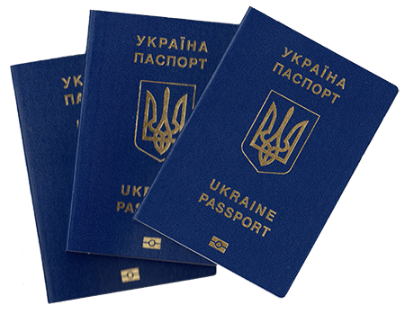 загранпаспорт в Киеве