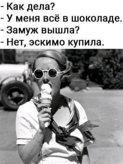 Лучшие улетные картинки Лучшие улетные картинки