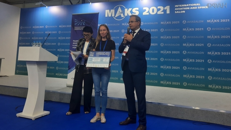 В Воронеже создали ракетно-космический комплекс для уничтожения вражеских дронов Технологии