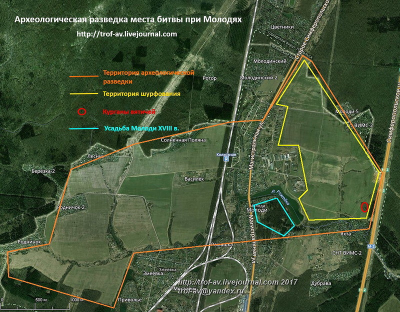 Битва при молодях карта