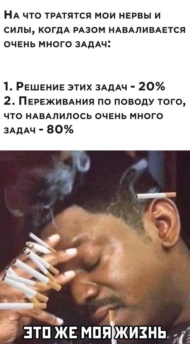Подборка прикольных картинок. Вечерний выпуск  приколы,смешные картинки,юмор