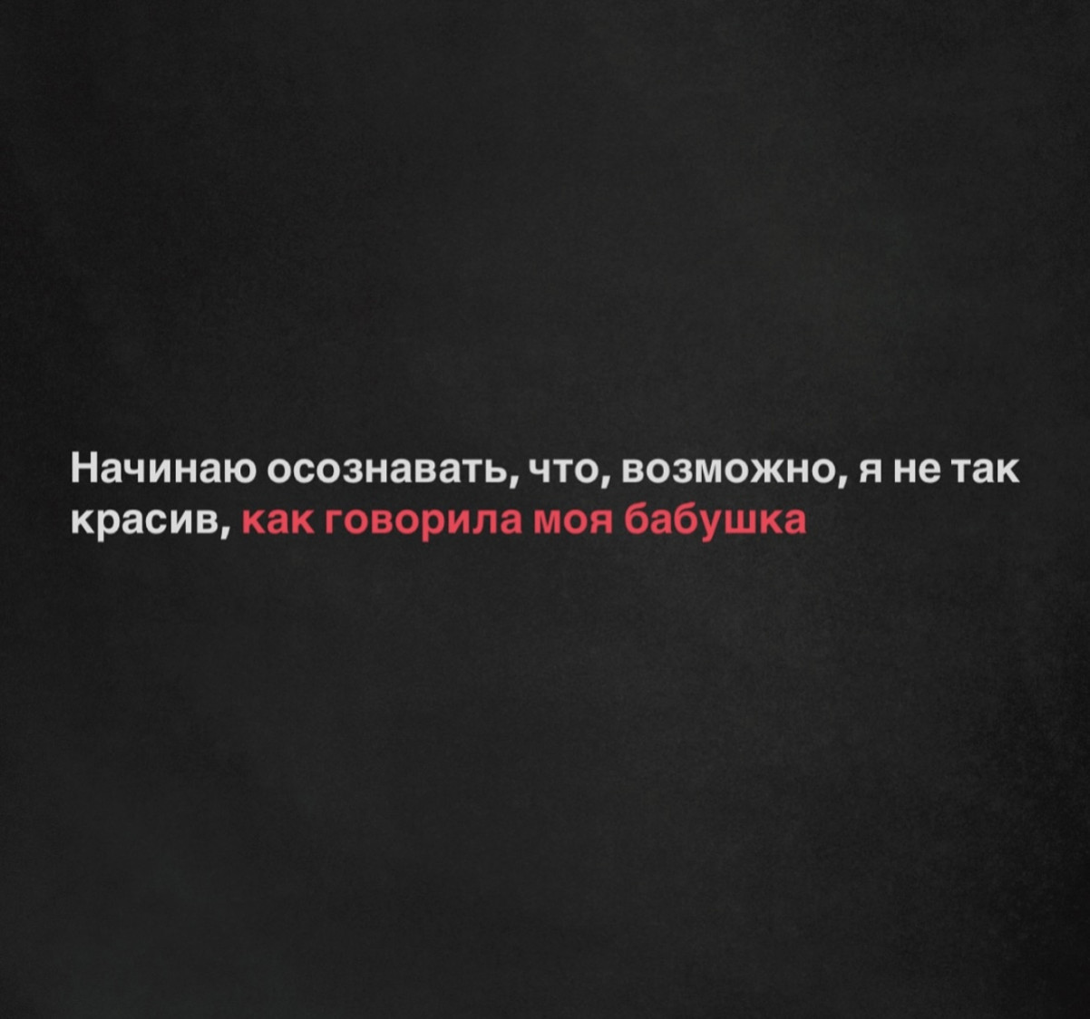 Юмор за день и корпоратив метеорологов Юмор за день и корпоратив метеорологов