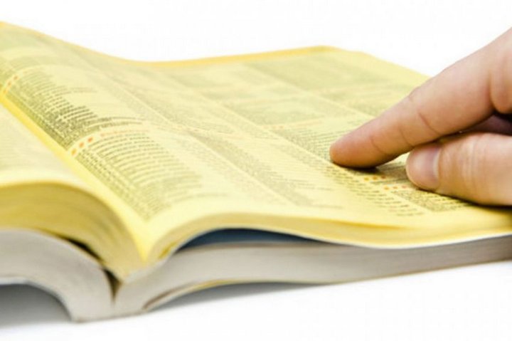 Невероятные случаи наследования внушительных состояний Невероятные случаи наследования внушительных состояний