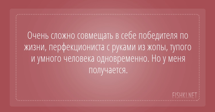 15 открыток, которые зарядят вас на отличное настроение