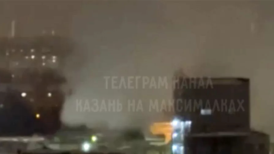 Жители Казани сообщили о взрыве возле ТЭЦ