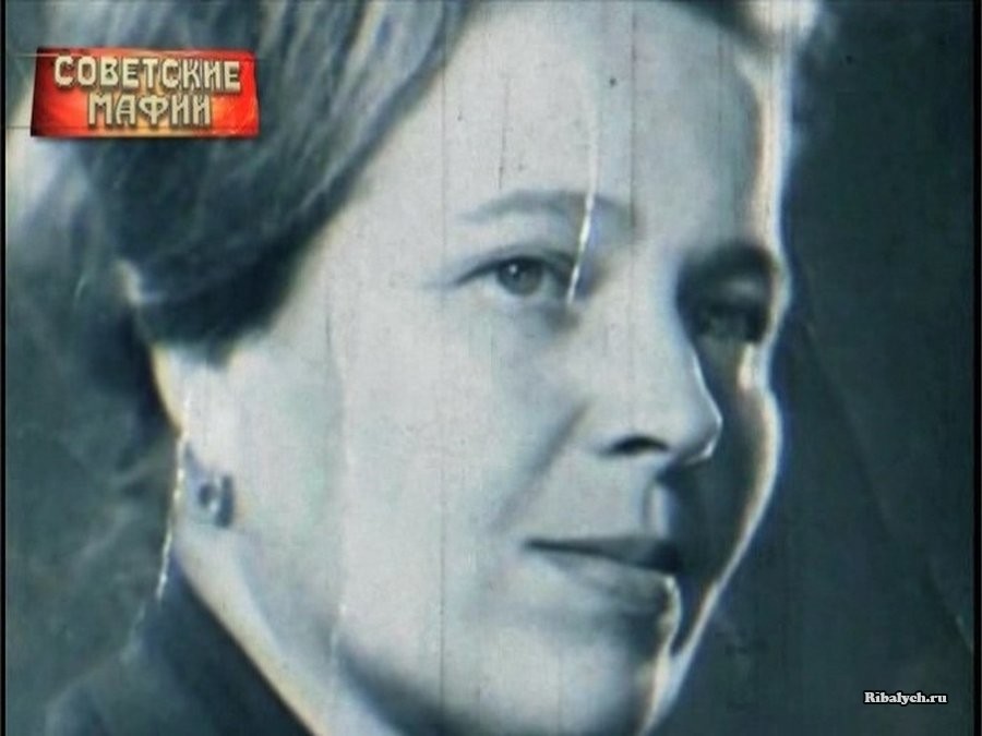 Общепит в СССР: Белла Бородкина – женщина, приговоренная в СССР к расстрелу