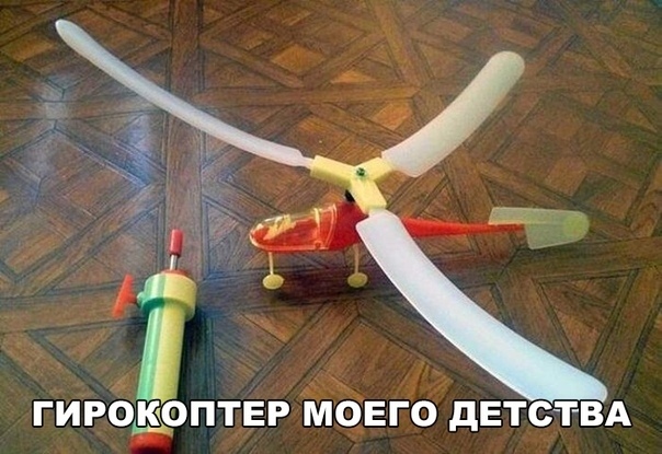 Подборка веселых и забавных фотографий с надписями из нашей жизни