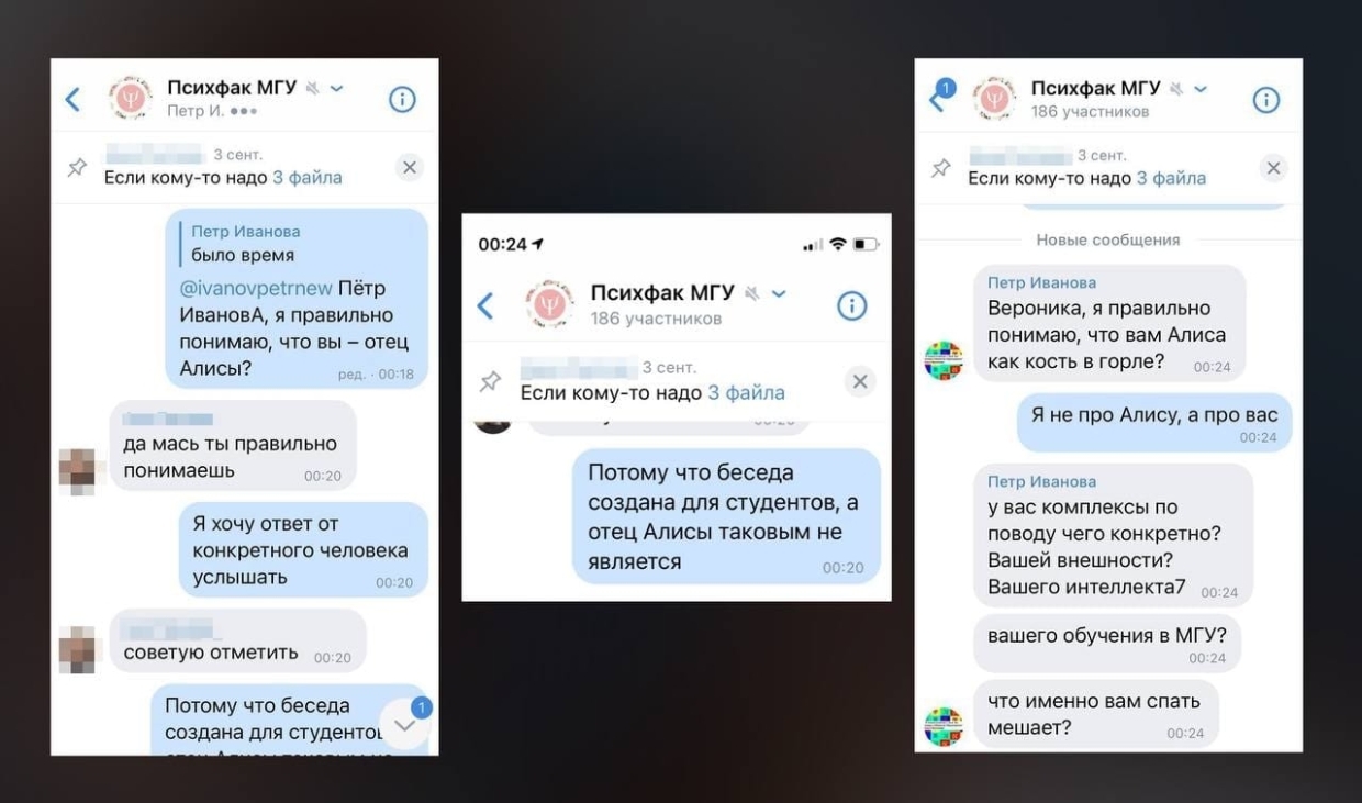 «Тревожные признаки в поведении»: Онищенко о скандале из-за отца 9-летней студентки МГУ