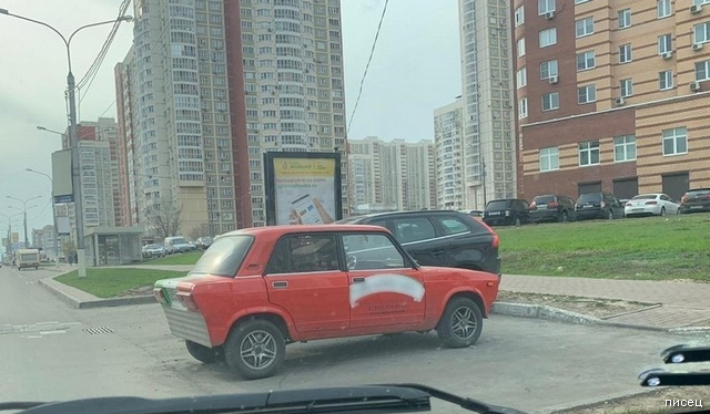 Автомобильная юморина. Ржачный сборник! 