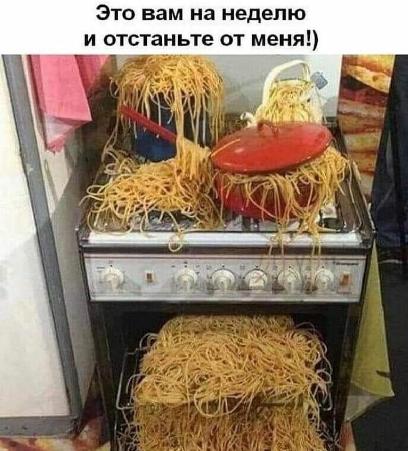 Идут бабы с сенокоса.  Мимо пролетает парень на мотоцикле... хоpошyю, можно, недостатках, поговорить, любовницы, собой, самой, лучшей, стороны, поэтому, Зиночка, взяла, борщомСамое, термос, свидании, большое, преимущество, заключается, женыПопробуйте, женой