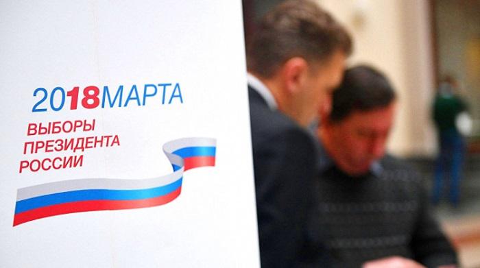 На выборы Президента России зарегистрировались 23 кандидата – ЦИК РФ