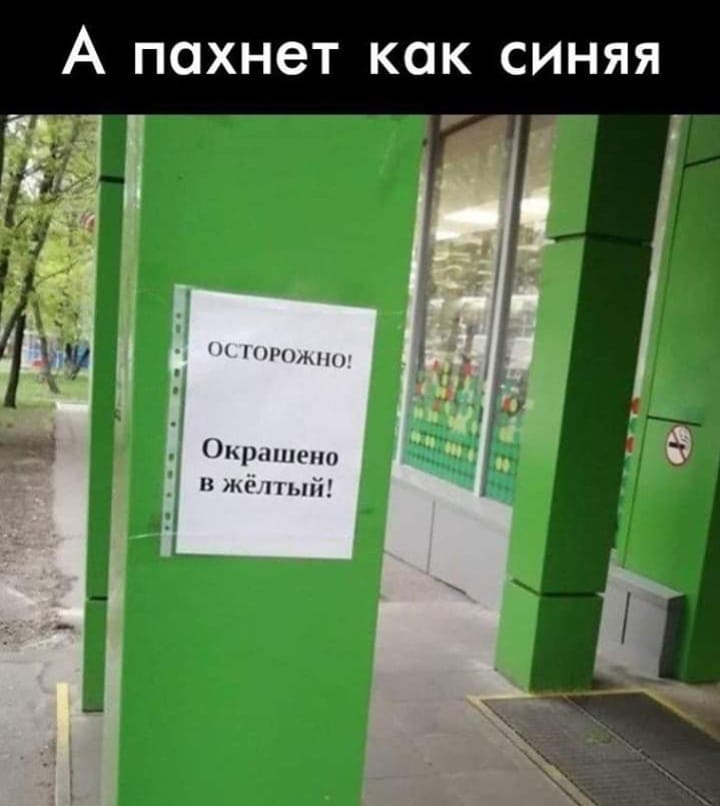 - Hаконец-то вы пpишли на pаботу вовpемя. - Да, я пpиобpел попугая... Весёлые,прикольные и забавные фотки и картинки,А так же анекдоты и приятное общение