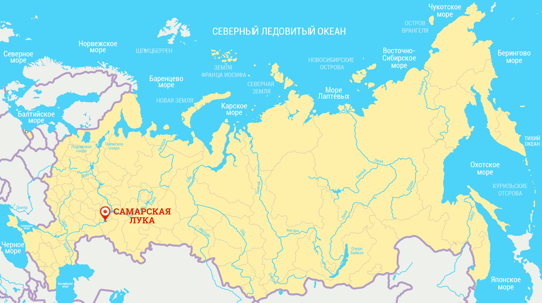 В какой части россии находятся озера. Где находится озеро Эльтон на карте. Озеро Эльтон на карте. Озеро Эльтон на карте полушарий.