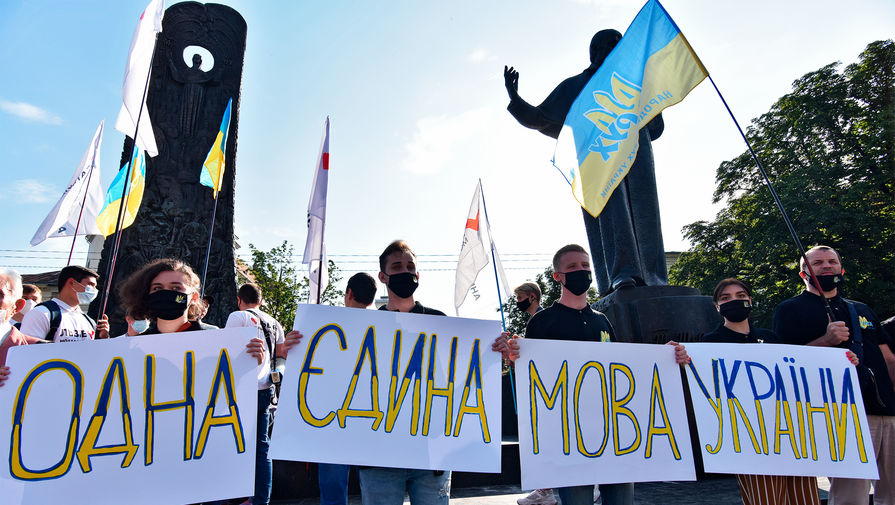 Госдеп утверждает, что русскому языку и русскоязычным на Украине ничего не угрожает
