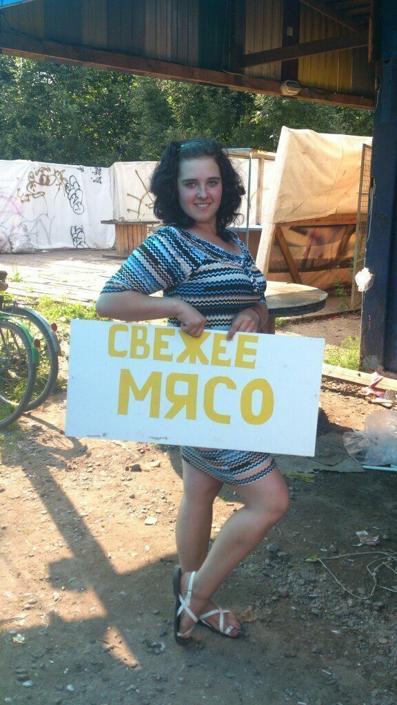 Сельские, натуральные, милые: ода девушкам без запросов  