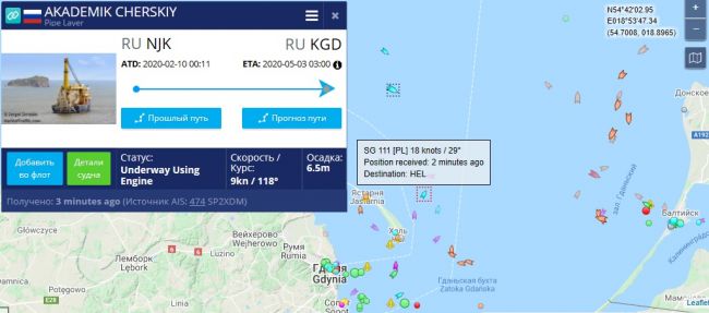 Польский патруль зафиксировал подход «Академика Черского» к Калининграду Польский патруль зафиксировал подход «Академика Черского» к Калининграду Политика