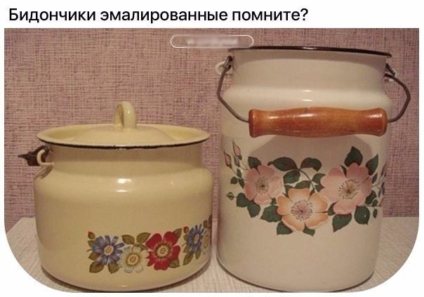 Смешные картинки с надписями прикол, юмор