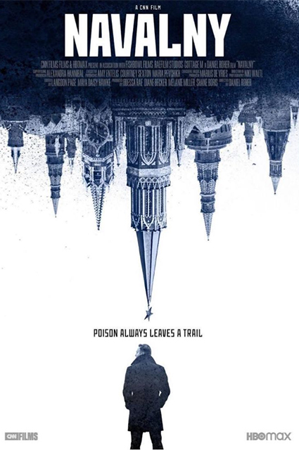 Жена и дочь Алексея Навального посетили премьеру документального фильма о нем в Нью-Йорке Жена и дочь Алексея Навального посетили премьеру документального фильма о нем в Нью-Йорке Красная дорожка