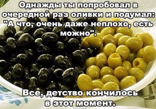 Прикольные картинки дня (55 шт)