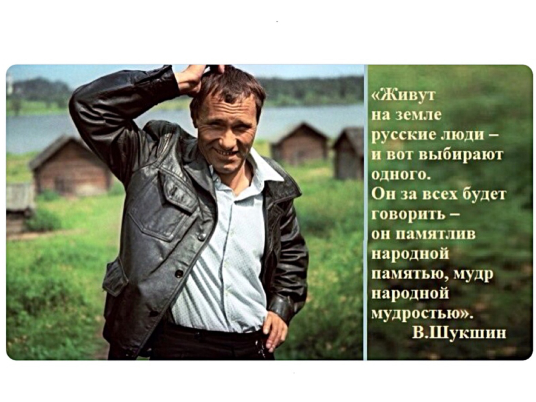 Лучше быть бедным чем деше. Люди и животные. Когда я был молод я был беден и через годы тяжелого честного. Стыдно быть дешевым. Не стыдно быть бедным стыдно быть дешевым цитаты.