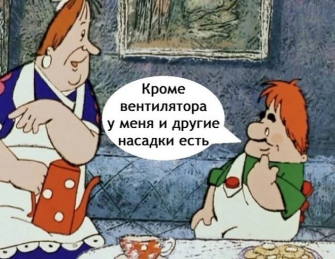 Анекдоты недели и клад 